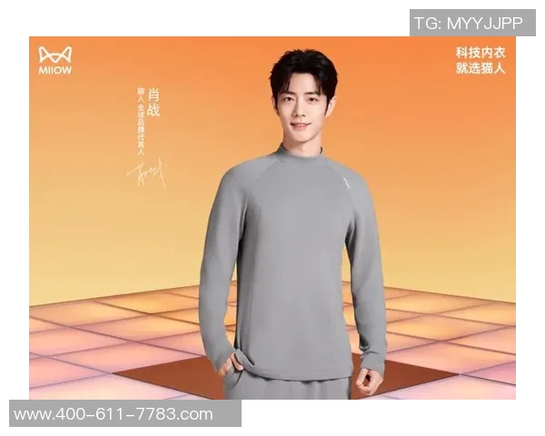 曼联携手代言国际品牌,商业价值飙升