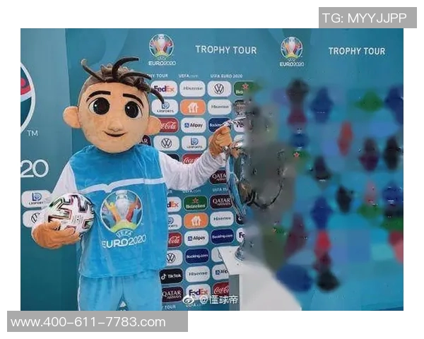 你不知道的欧洲杯:十大冷知识大揭秘