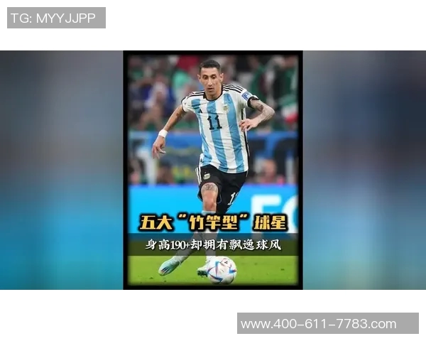 球星遭遇种族歧视?赛后发声震动足坛