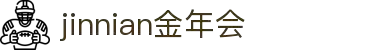 金年会|金年会·jinnian(金字招牌)诚信至上